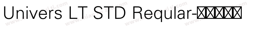 Univers LT STD Reqular字体转换